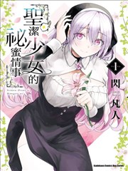 毛利兰 角色图